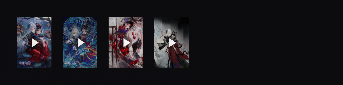 凤枕鸾帷  动态壁纸预览