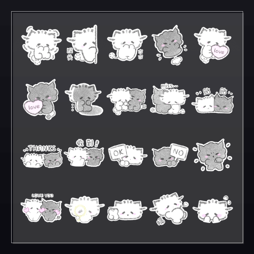 甜蜜日常 表情包预览