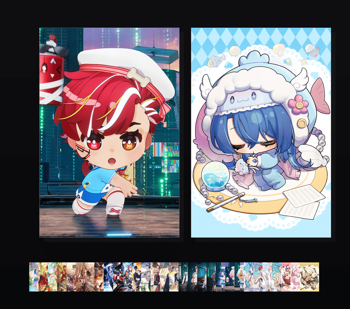 《Afaer三周年收藏集》表情包&高清壁纸，支持导入微信和QQ作为表情包-哔哩小岛