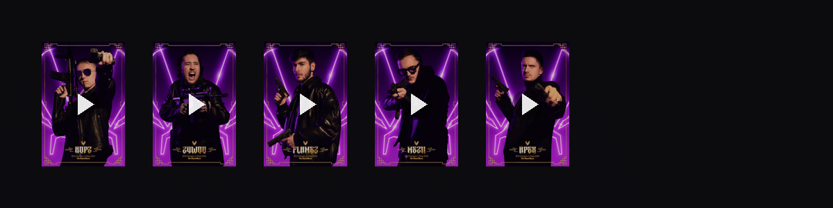 VIT2025独家系列  动态壁纸预览