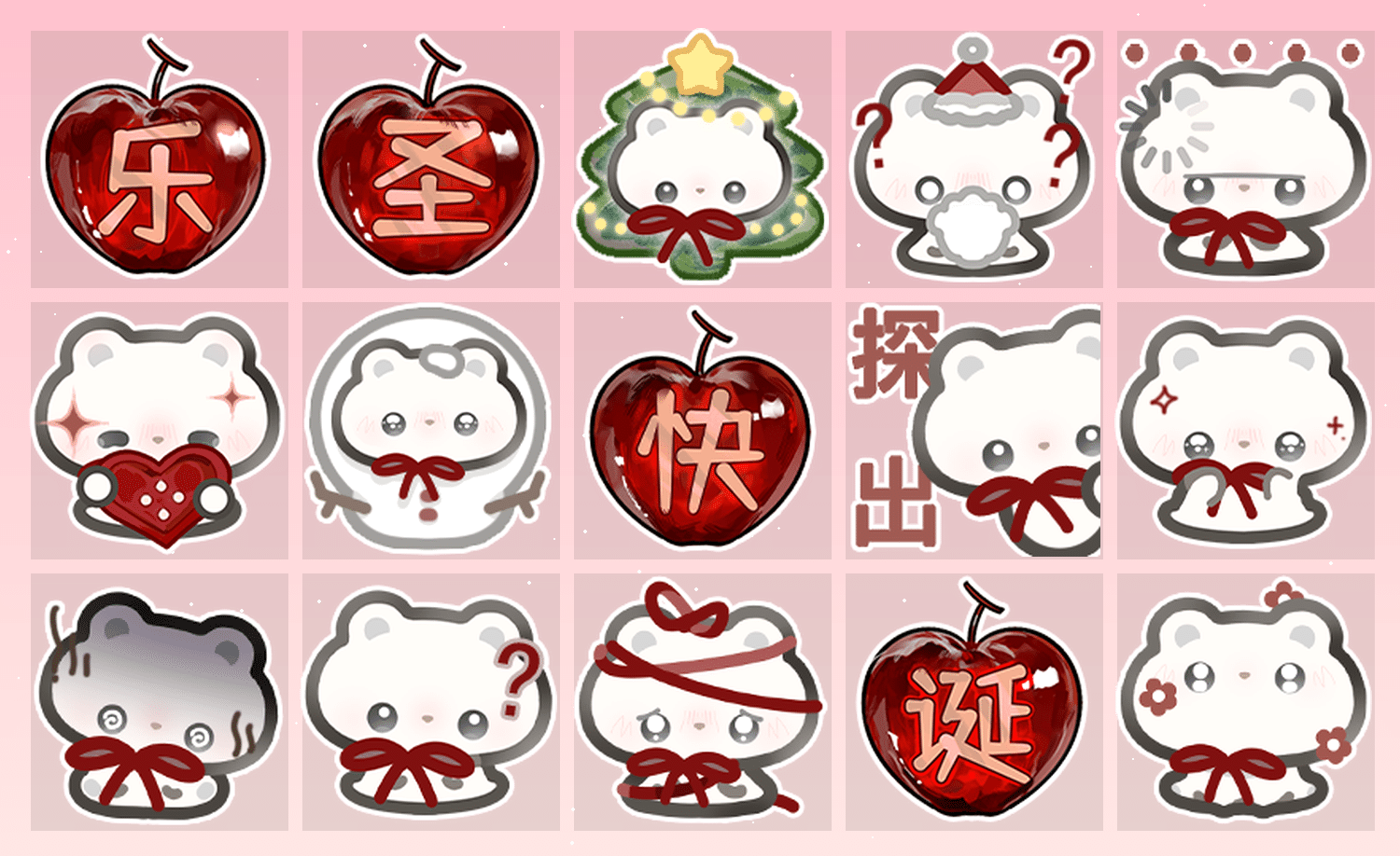 圣诞小熊少女 表情包预览