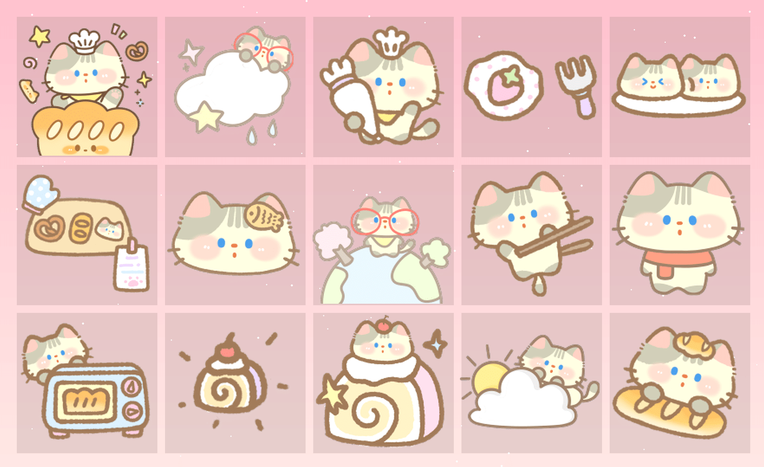 甜甜猫 表情包预览