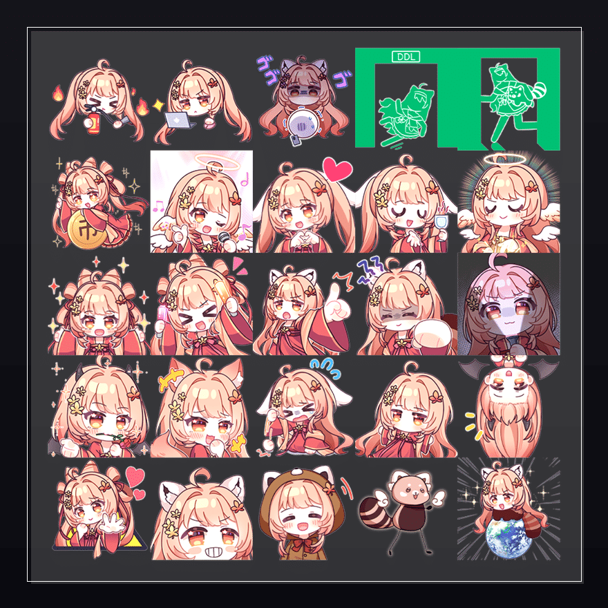 E见钟情 表情包预览