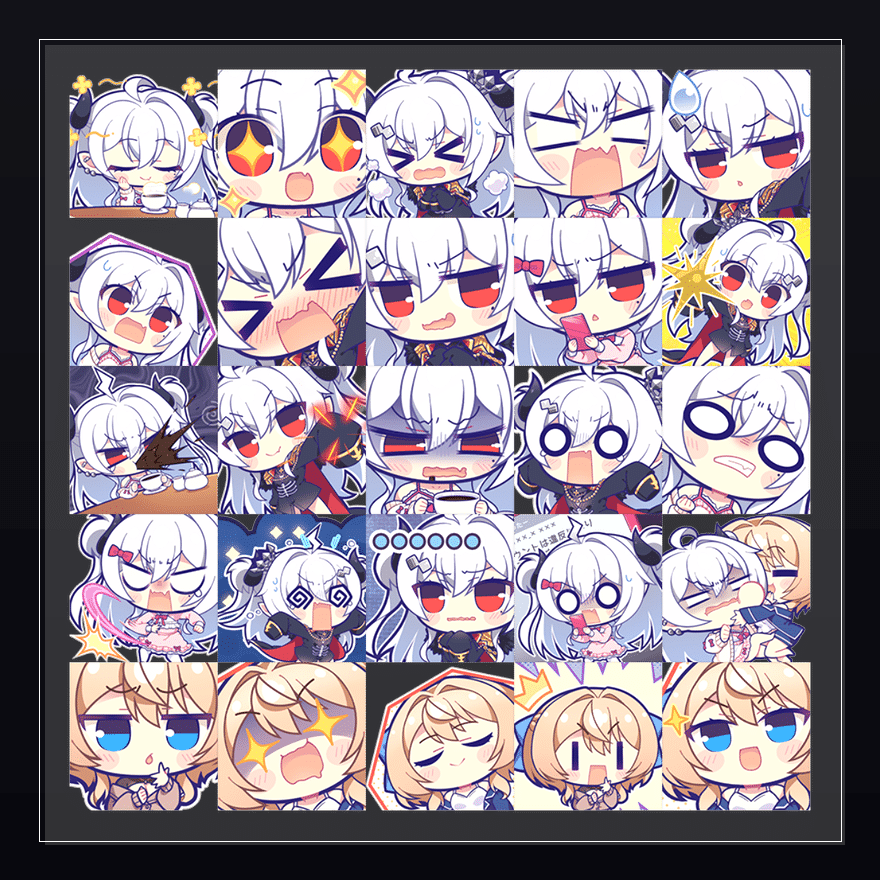 转性魔王不敌勇者 表情包预览