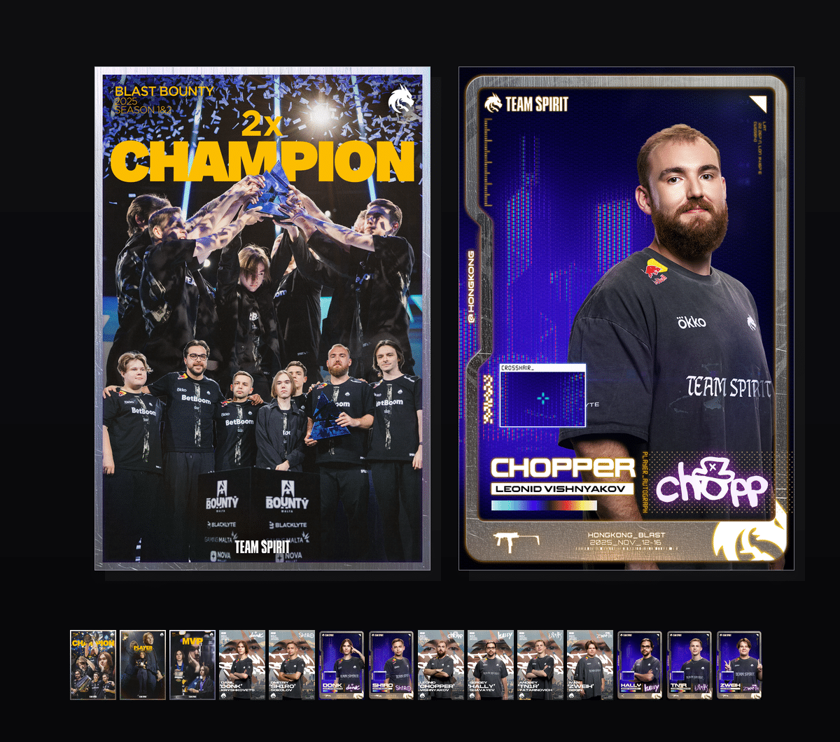 《TeamSpirit中国行收藏2025》表情包&高清壁纸，支持导入微信和QQ作为表情包-哔哩小岛