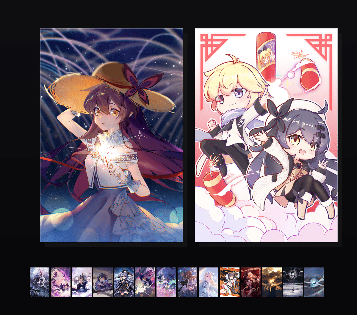 《Phigros》表情包&高清壁纸，支持导入微信和QQ作为表情包-哔哩小岛