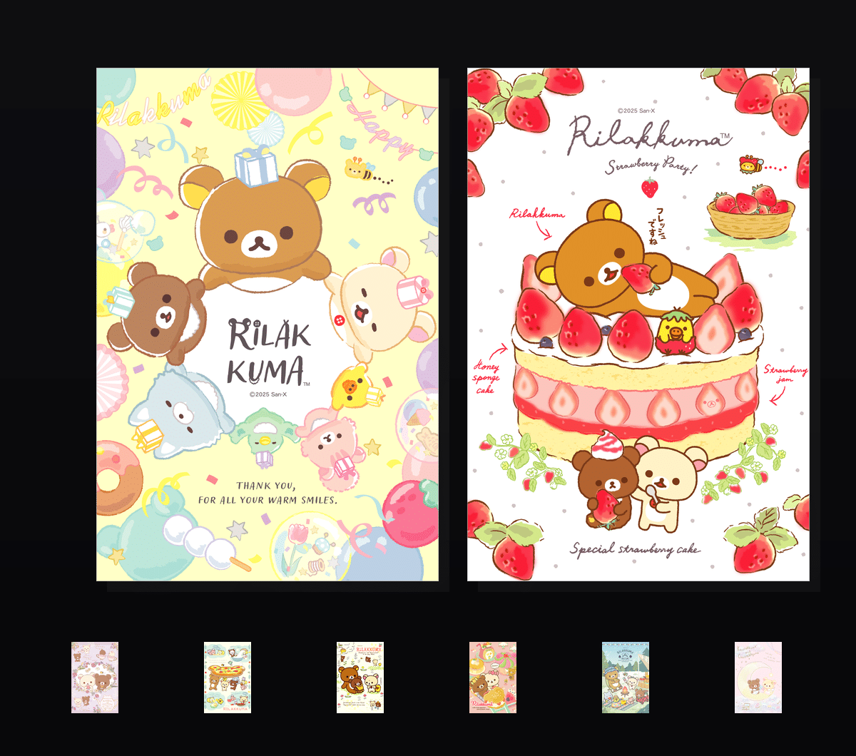 《轻松小熊》表情包&高清壁纸，支持导入微信和QQ作为表情包-哔哩小岛