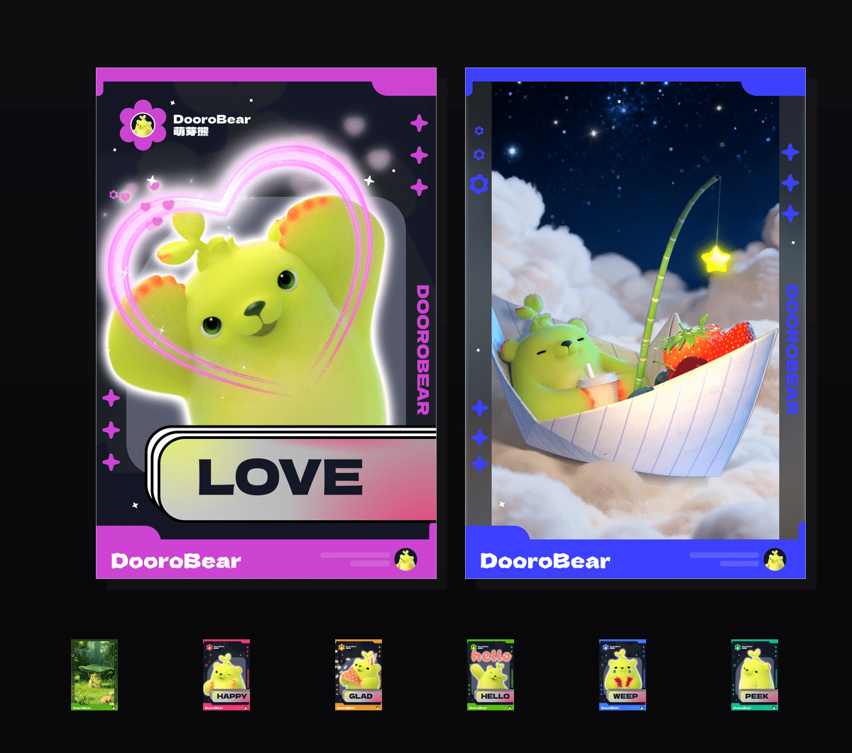 《萌芽熊》表情包&高清壁纸，支持导入微信和QQ作为表情包-哔哩小岛