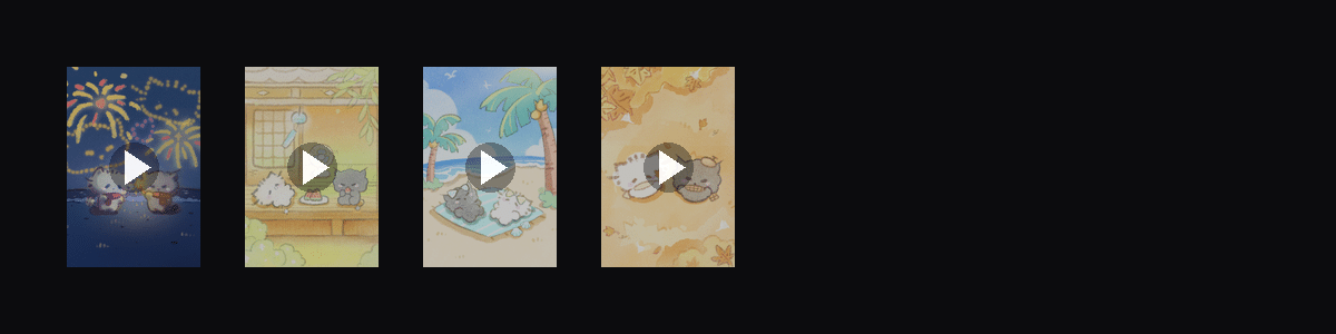 甜蜜日常  动态壁纸预览