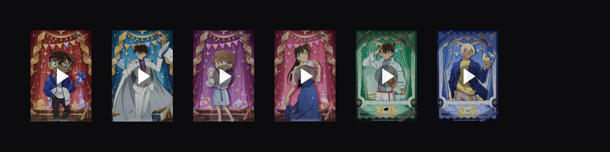 30周年  动态壁纸预览