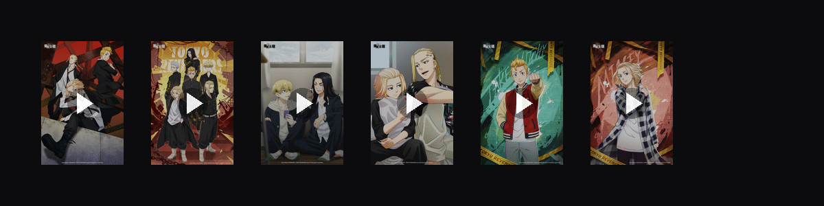 Tokyo Revengers  动态壁纸预览