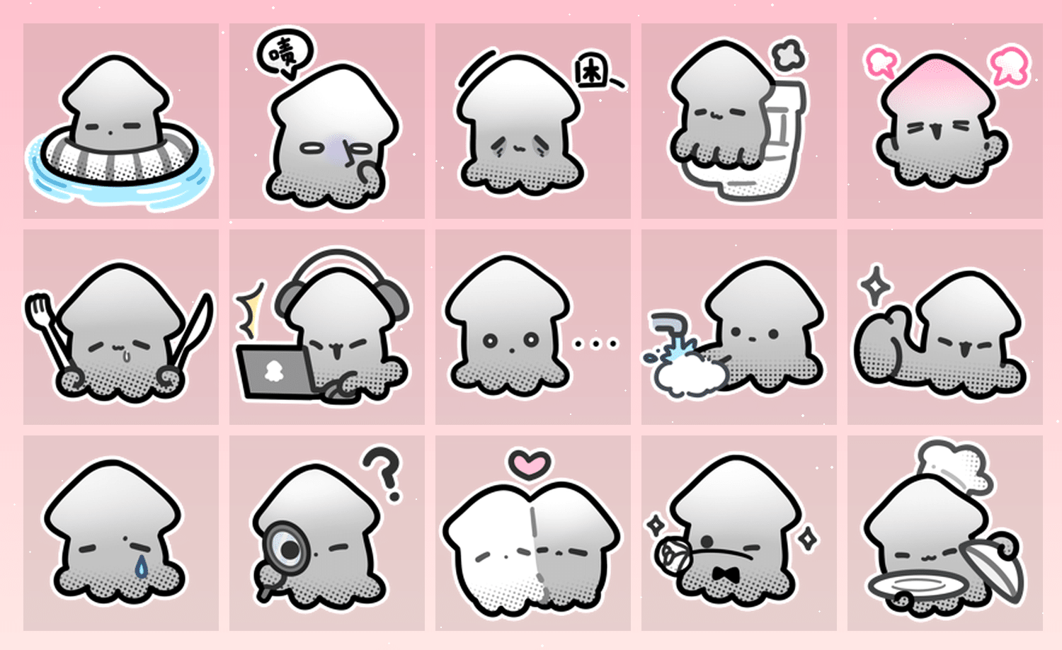 漫画鱿鱿 表情包预览