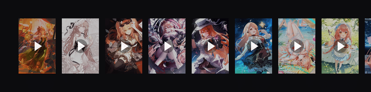 E见钟情  动态壁纸预览