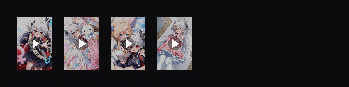 转性魔王不敌勇者  动态壁纸预览