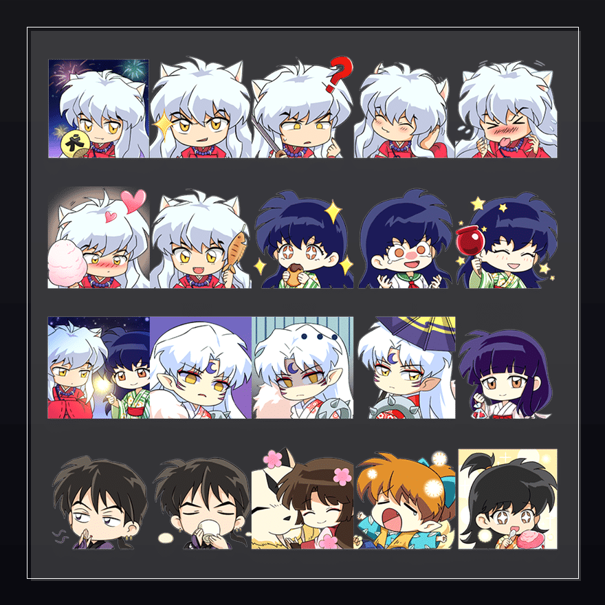 风之约定 表情包预览