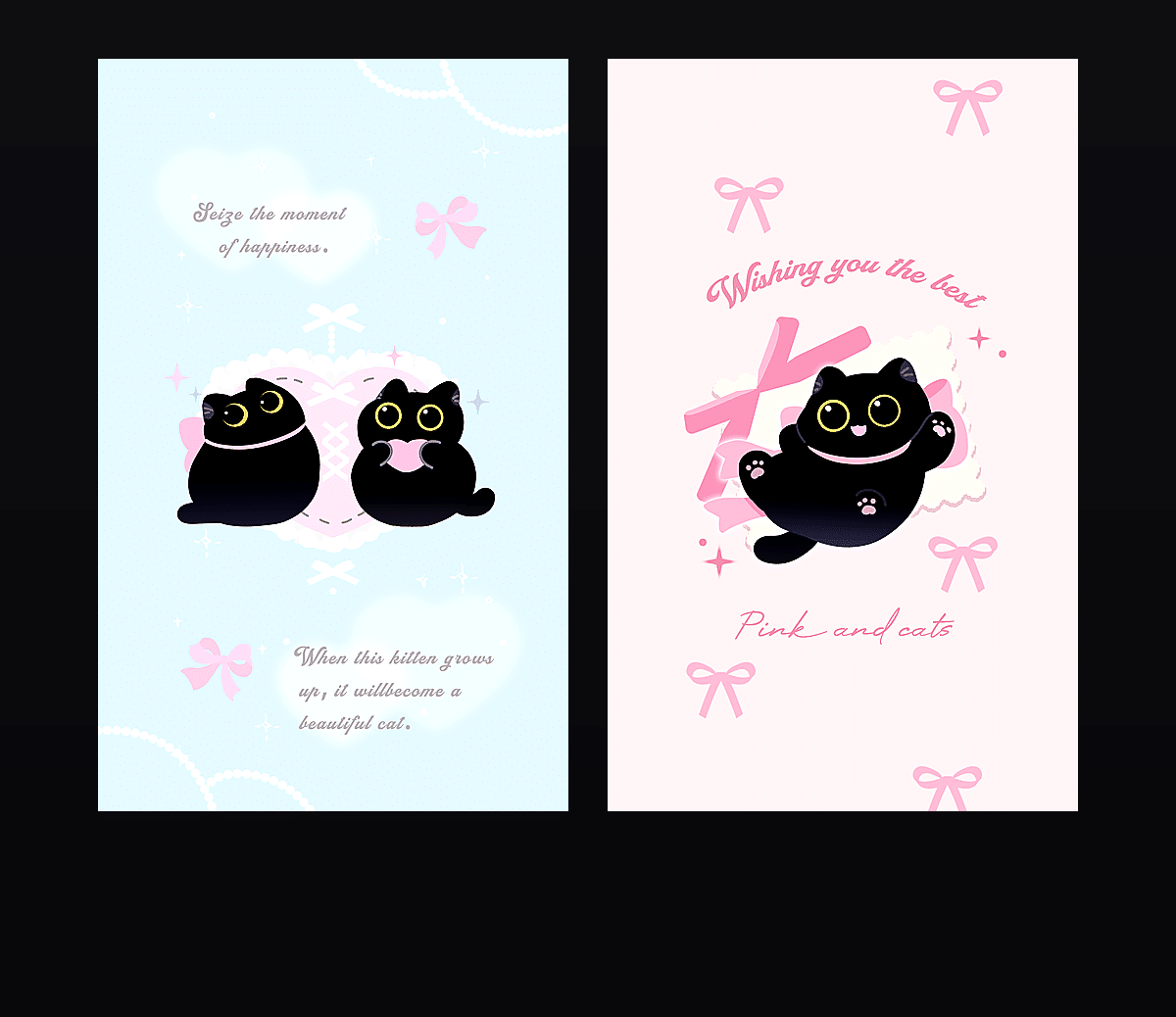 《深渊小黑咪·喵步芭蕾》表情包&高清壁纸，支持导入微信和QQ作为表情包-哔哩小岛