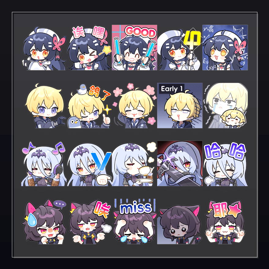 环律映绘 表情包预览