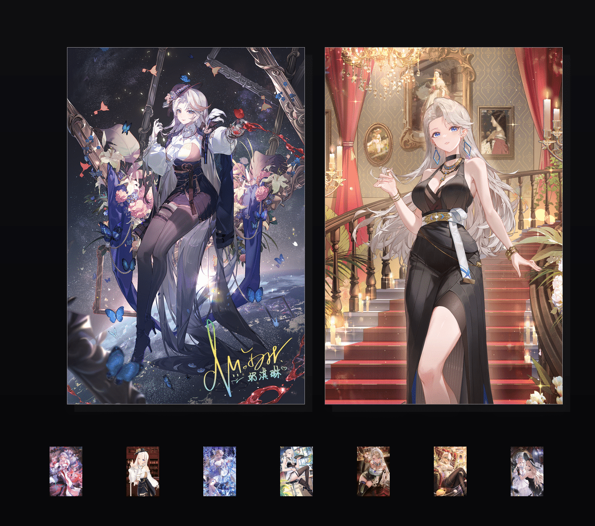 《2025乃琳的酒馆》表情包&高清壁纸，支持导入微信和QQ作为表情包-哔哩小岛