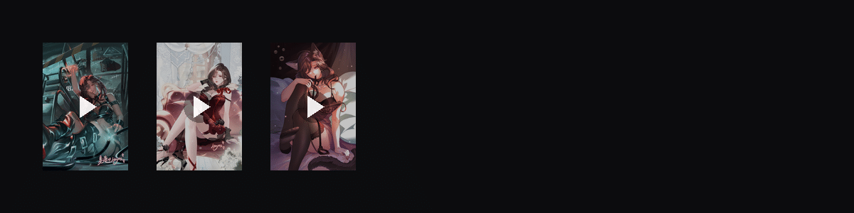 深陷禁区  动态壁纸预览