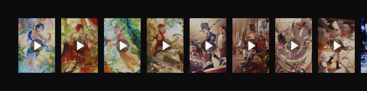 Afaer三周年  动态壁纸预览