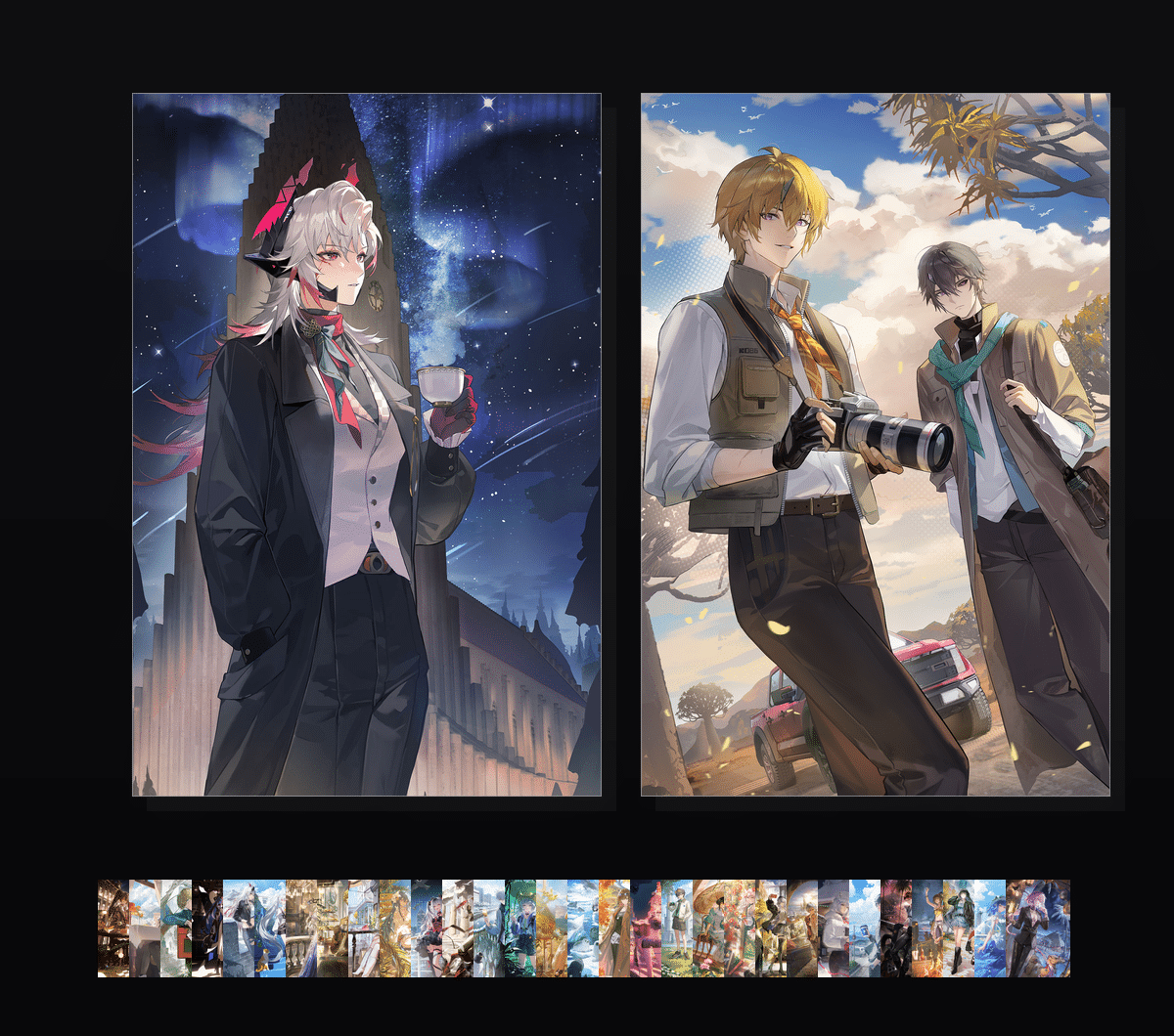 《漫旅纪行》表情包&高清壁纸，支持导入微信和QQ作为表情包-哔哩小岛