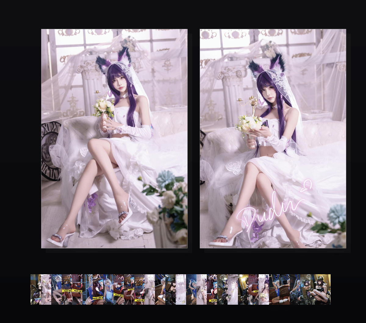 《余多多Dudu收藏集》表情包&高清壁纸，支持导入微信和QQ作为表情包-哔哩小岛