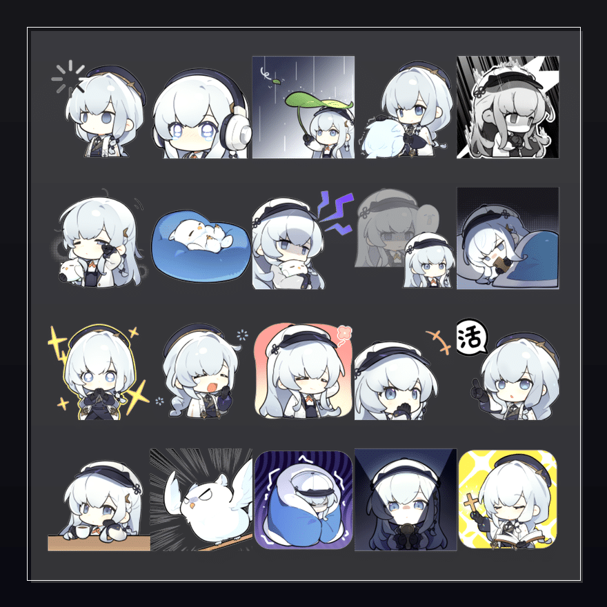 赋格叙事曲 表情包预览